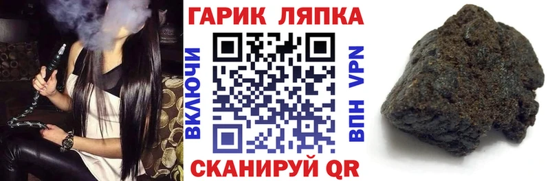Купить закладку СК  COCAIN  Мефедрон  Амфетамин  Канабис  Назрань