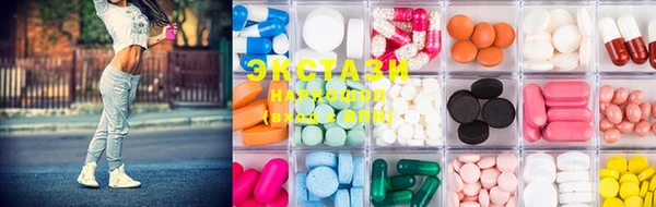 2c-b Михайловка