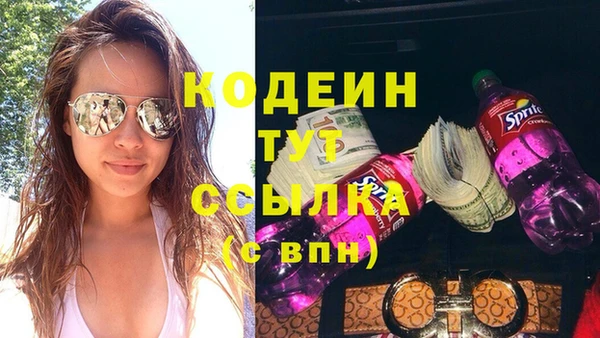 винт Михайлов