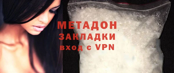 винт Михайлов