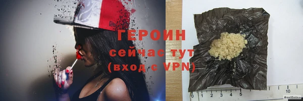 2c-b Михайловка