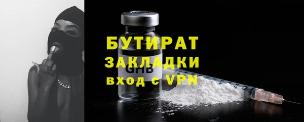 MDMA Premium VHQ Медногорск