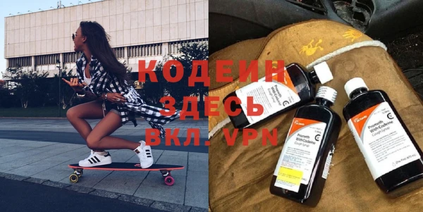 винт Михайлов