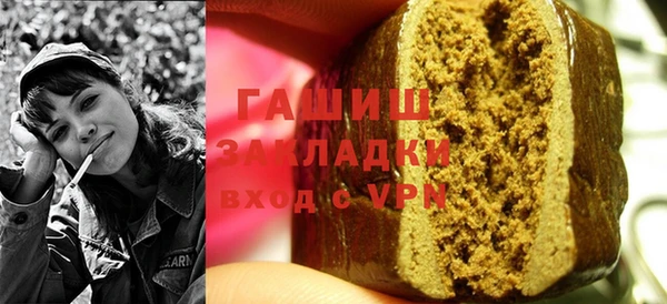 винт Михайлов