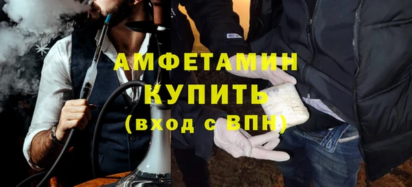 кокаин Медвежьегорск